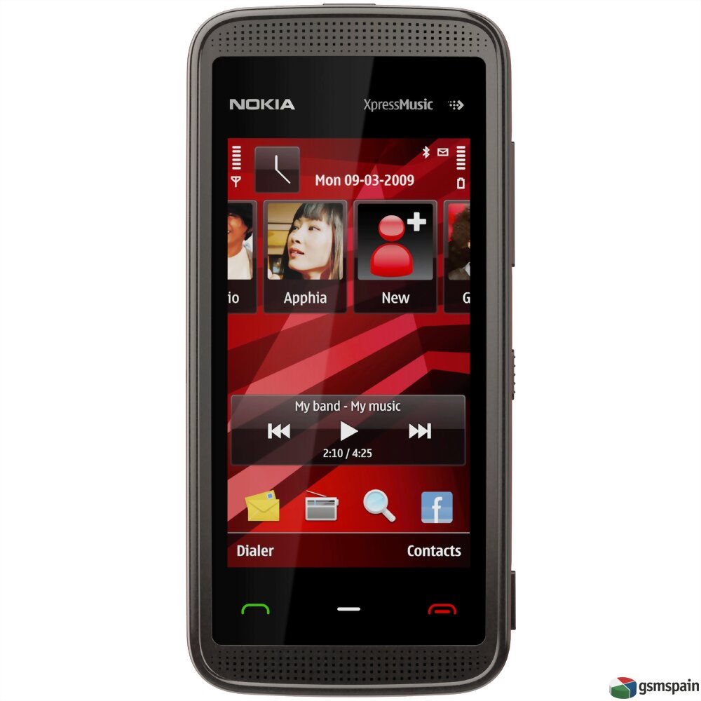 Nokia 5530 XpressMusic (Games Edition | 128 MiB | 256 MiB)